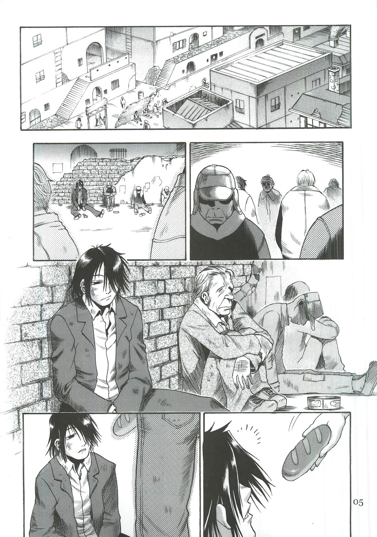 Preview page 3