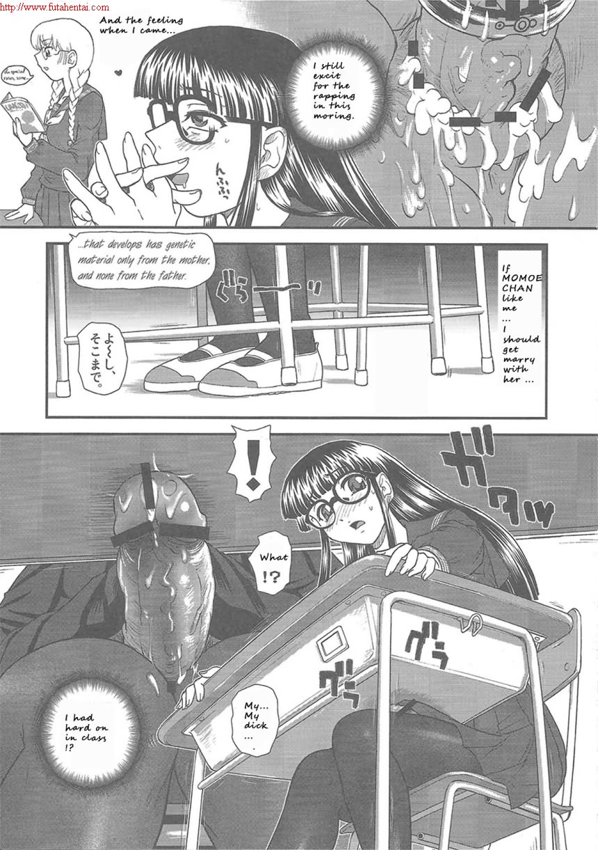 Phallic Girls 3 - Page 26