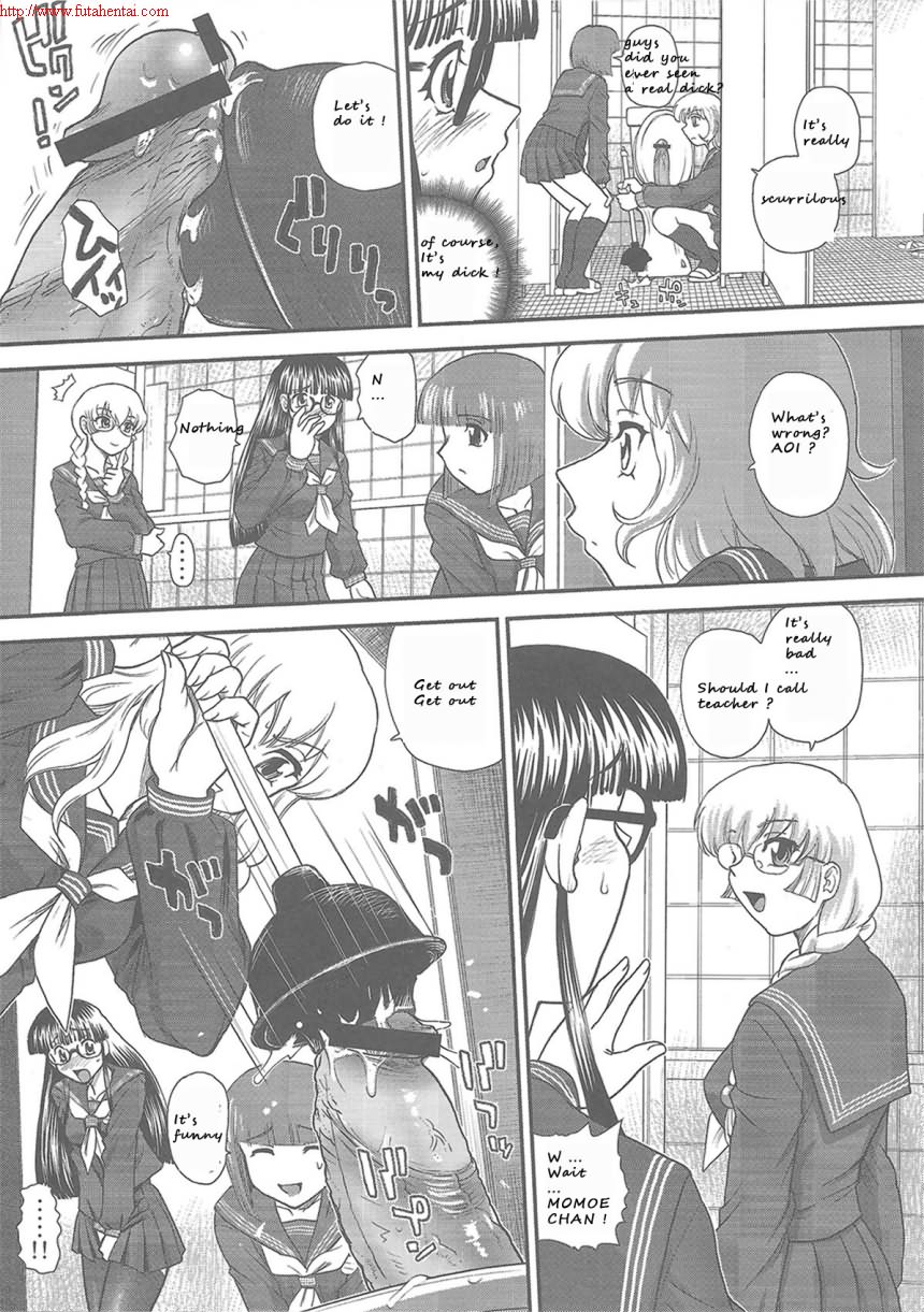 Phallic Girls 3 - Page 32