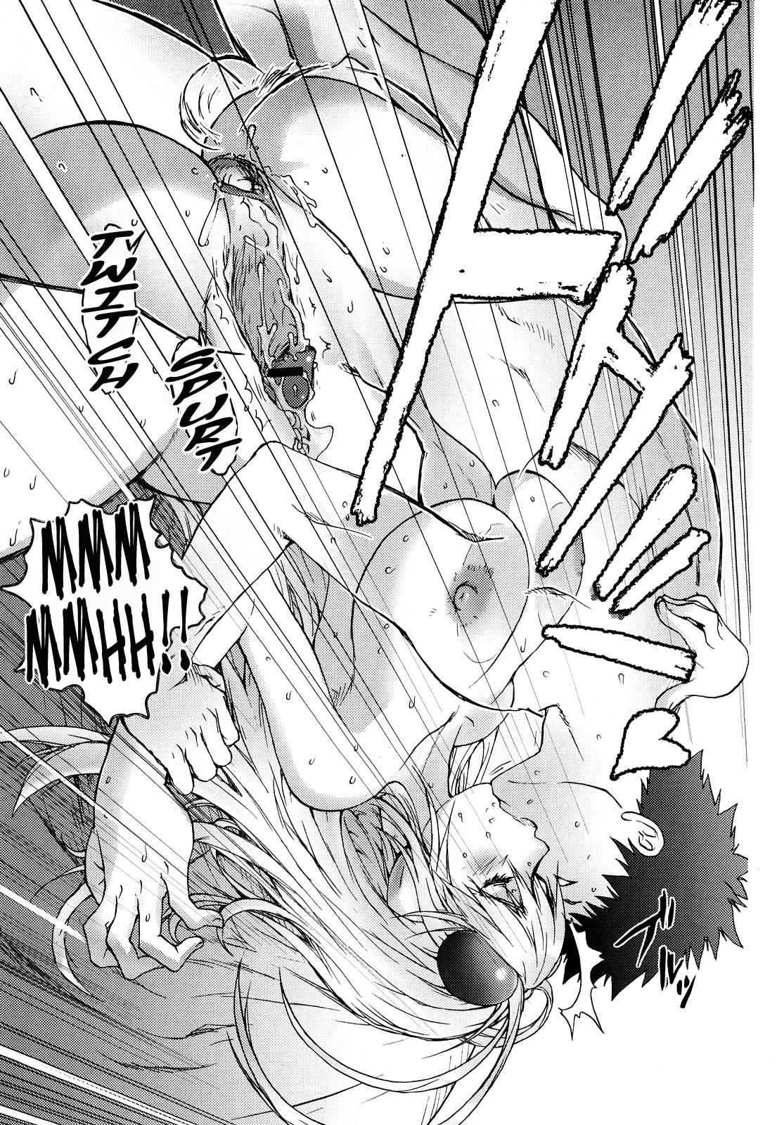 Bitch Trap - Page 24