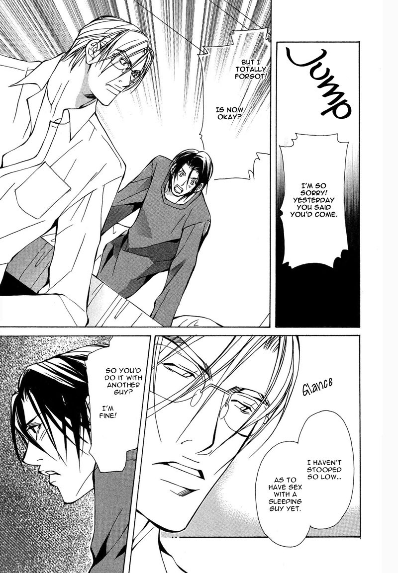 From 701 Goushitsu - Page 160