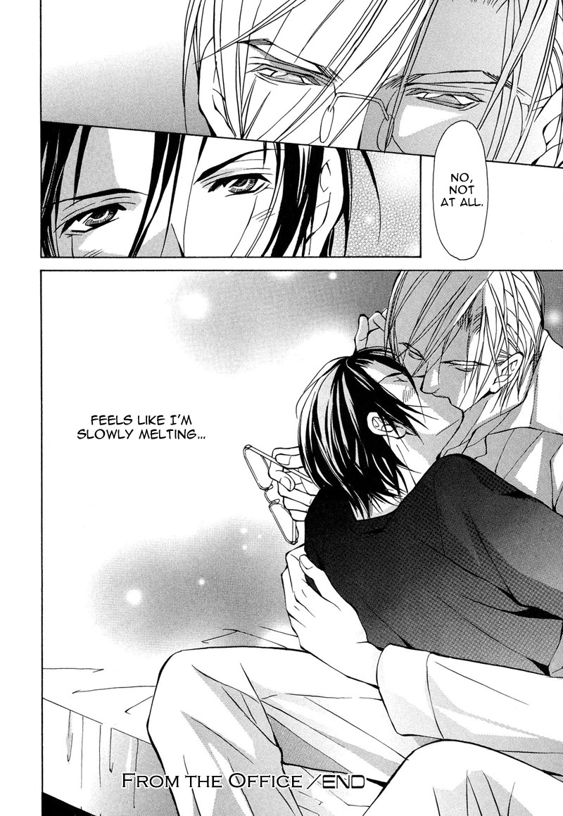 From 701 Goushitsu - Page 167