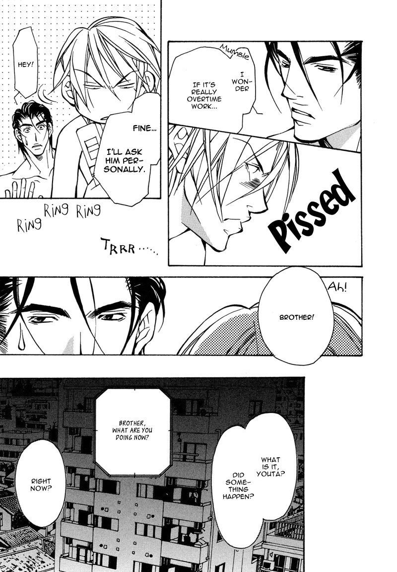 From 701 Goushitsu - Page 176
