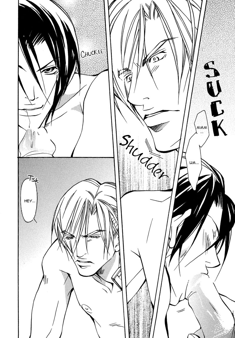 From 701 Goushitsu - Page 178