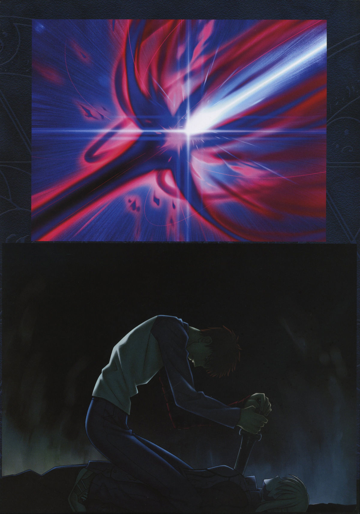 Fate/complete material I - Art material. - Page 106