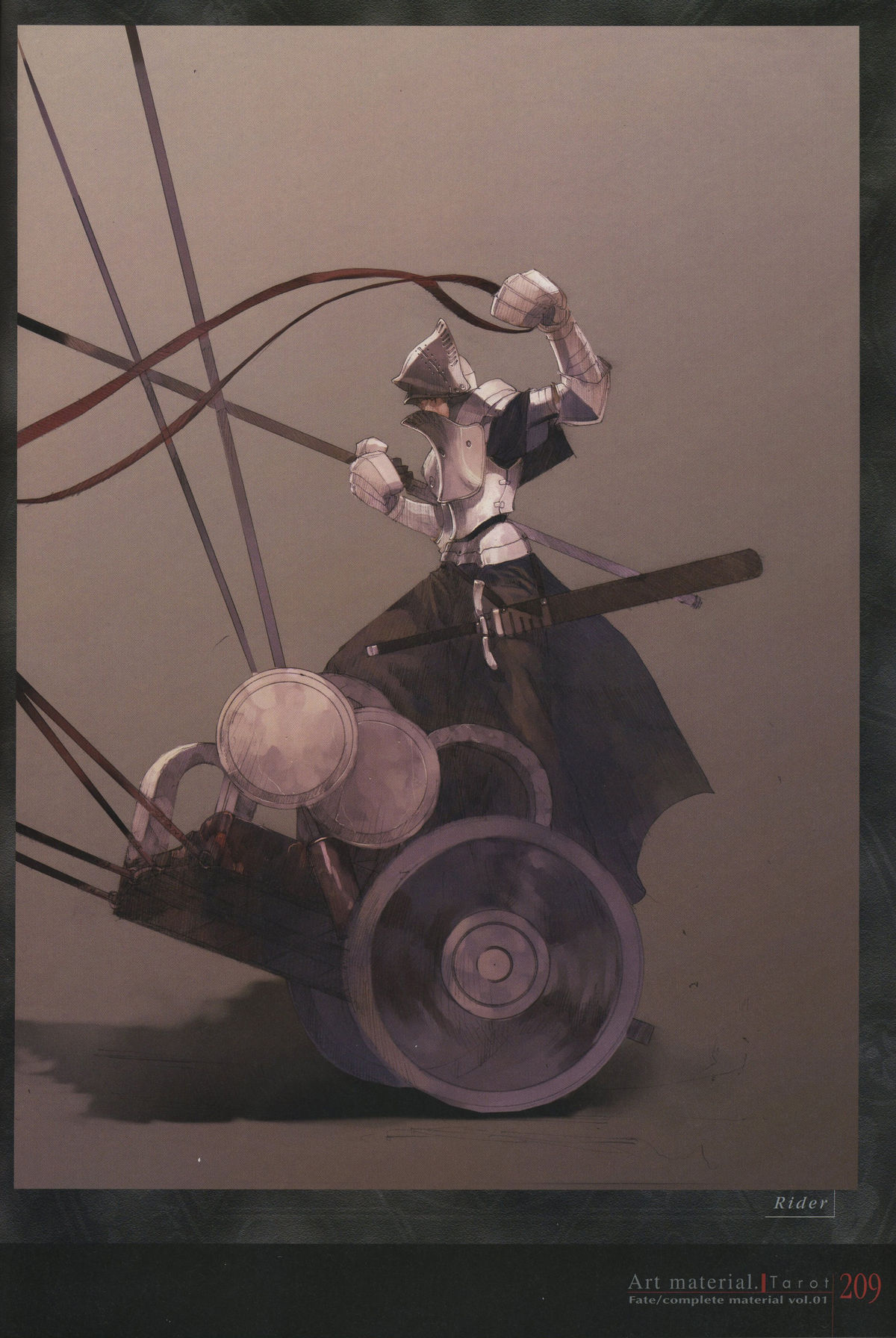 Fate/complete material I - Art material. - Page 214