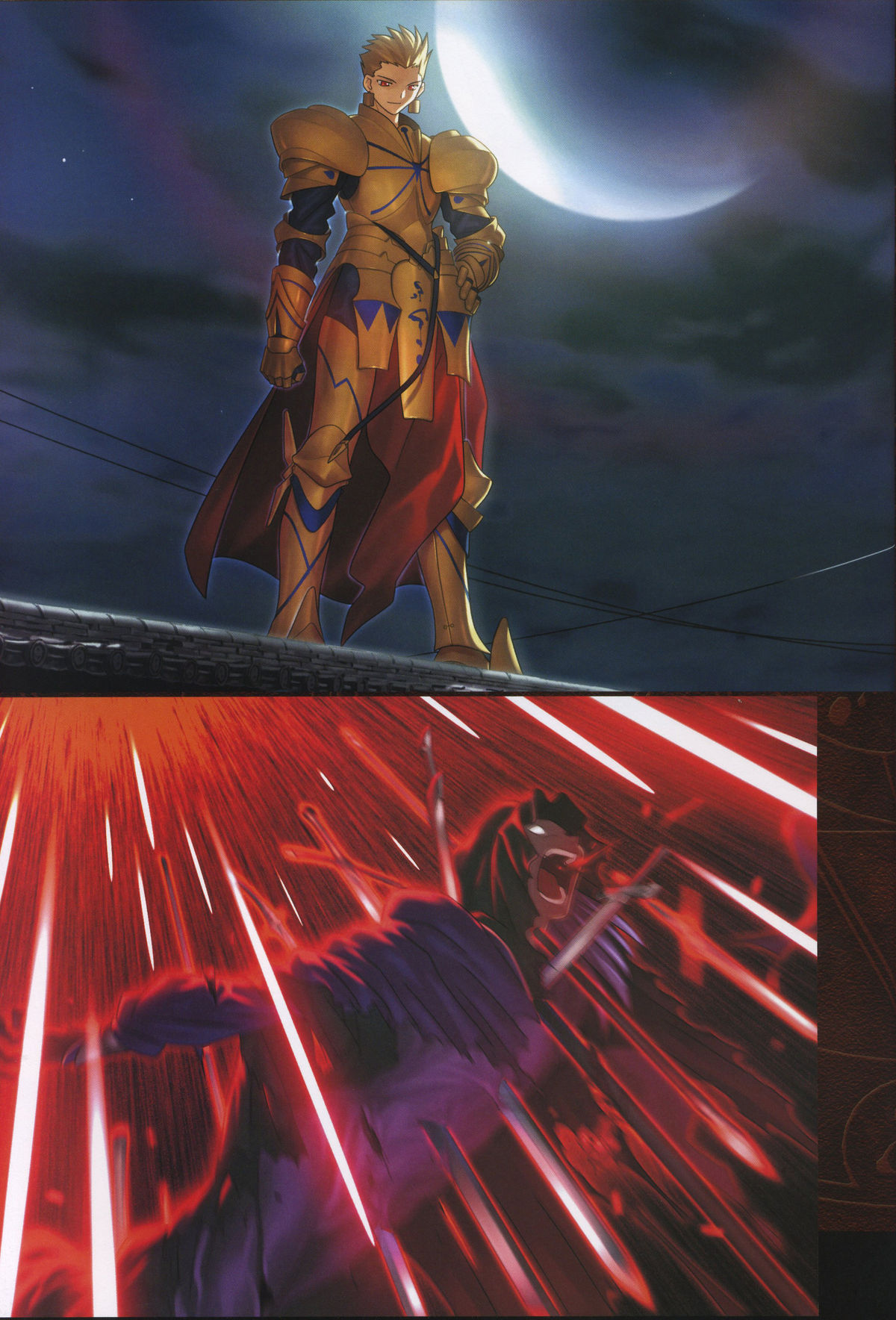 Fate/complete material I - Art material. - Page 35