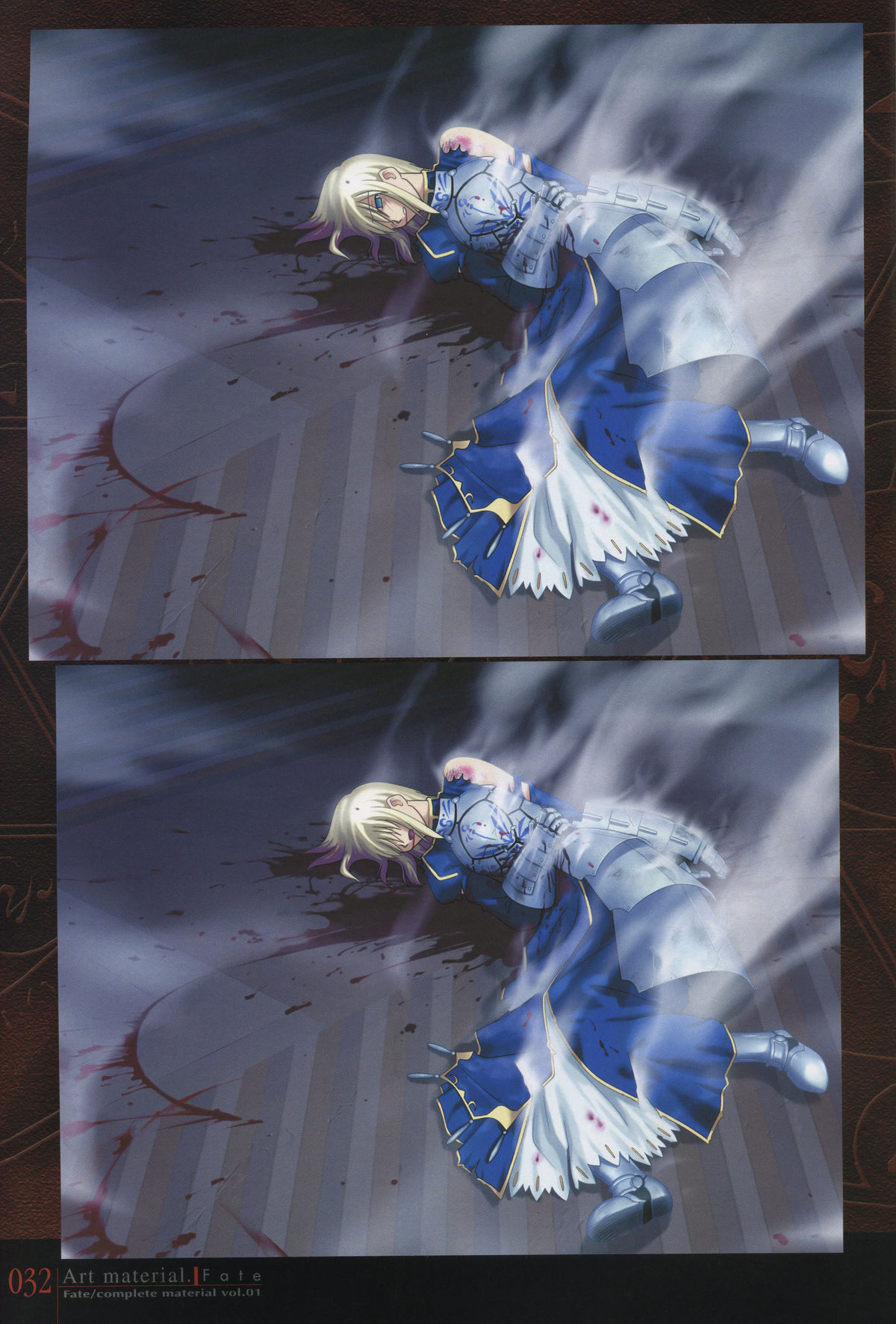 Fate/complete material I - Art material. - Page 37