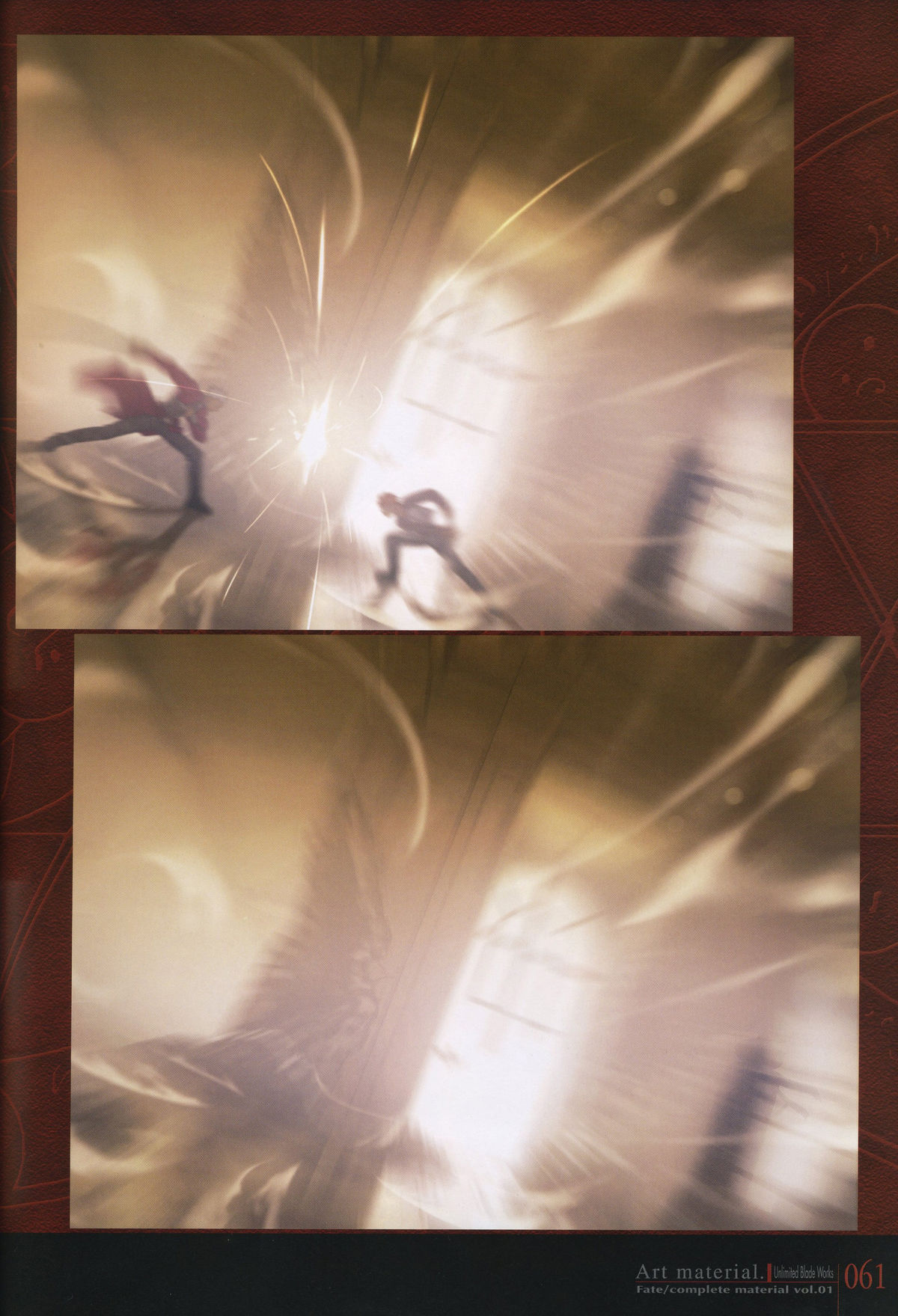 Fate/complete material I - Art material. - Page 66