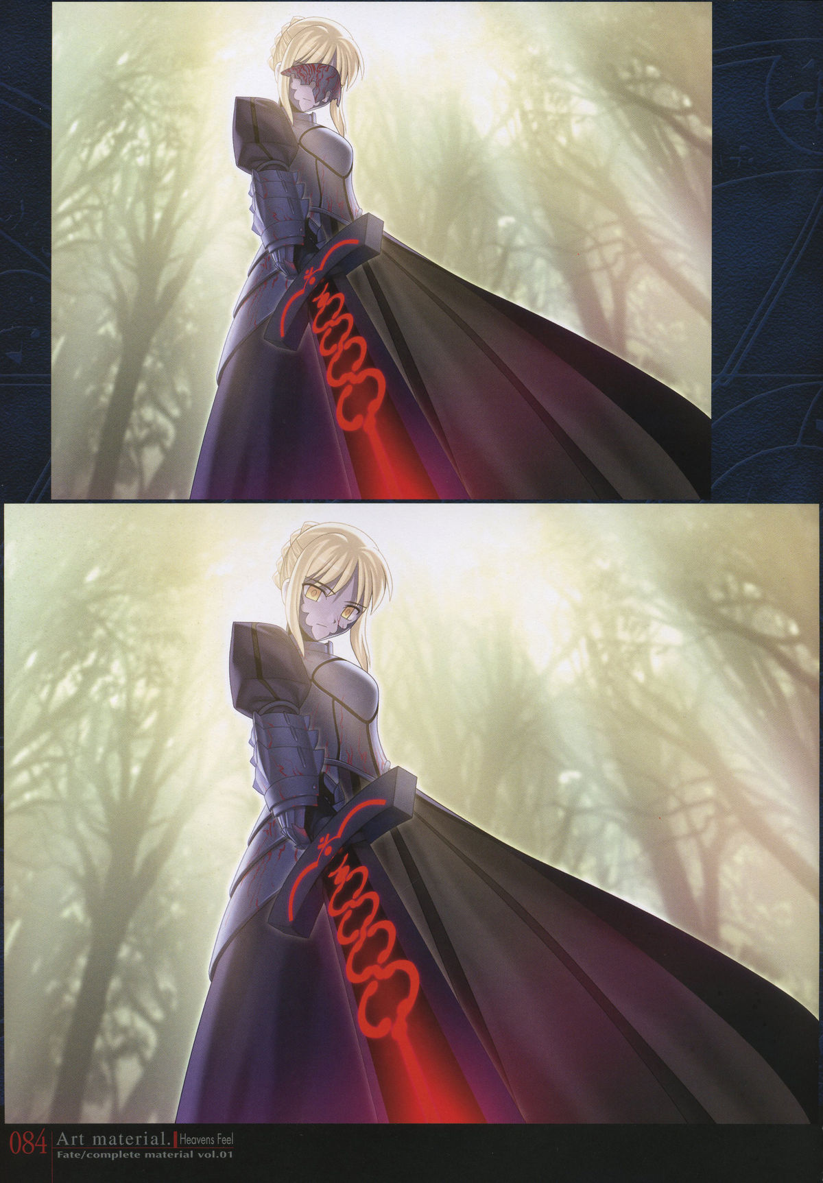 Fate/complete material I - Art material. - Page 89