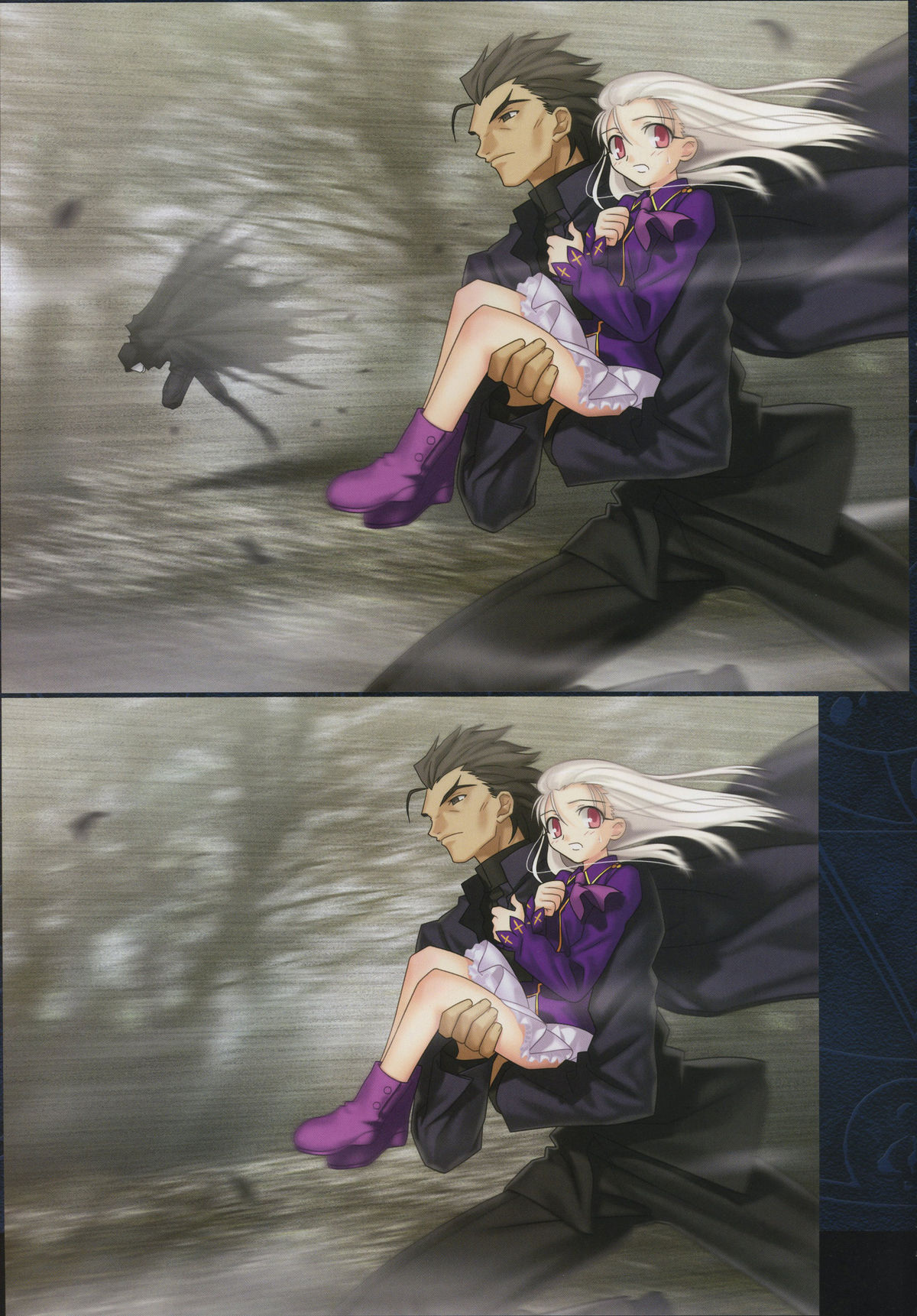 Fate/complete material I - Art material. - Page 95