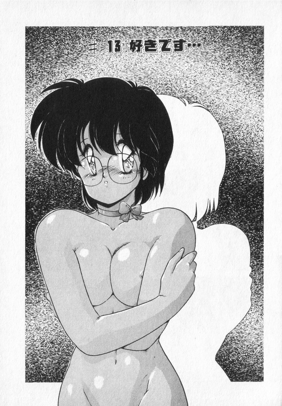 TEL ME Yuki-chan  2 - Page 19