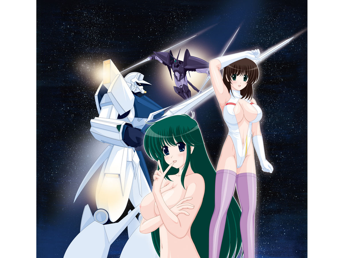 Nijigen Tennyo DL - Page 14