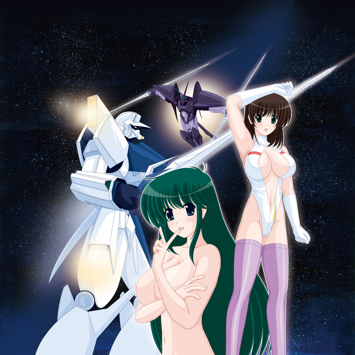 Nijigen Tennyo DL - Page 2