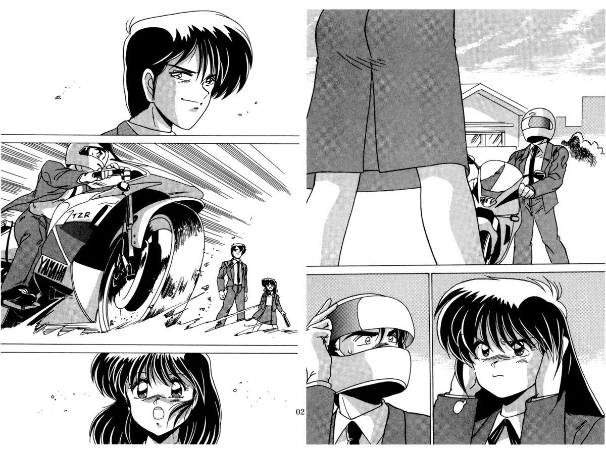 Nijigen Tennyo DL - Page 88