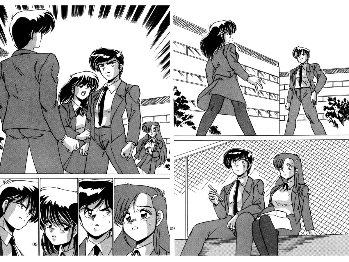 Nijigen Tennyo DL - Page 95