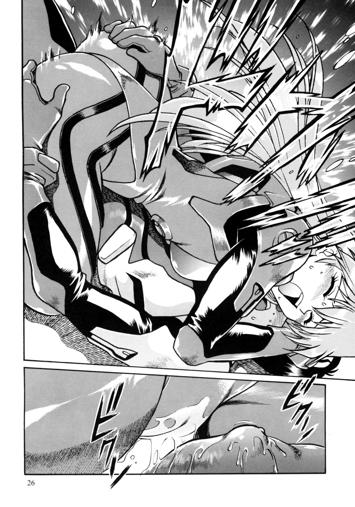 Plug Suit Fetish Soushuuhen - Page 24