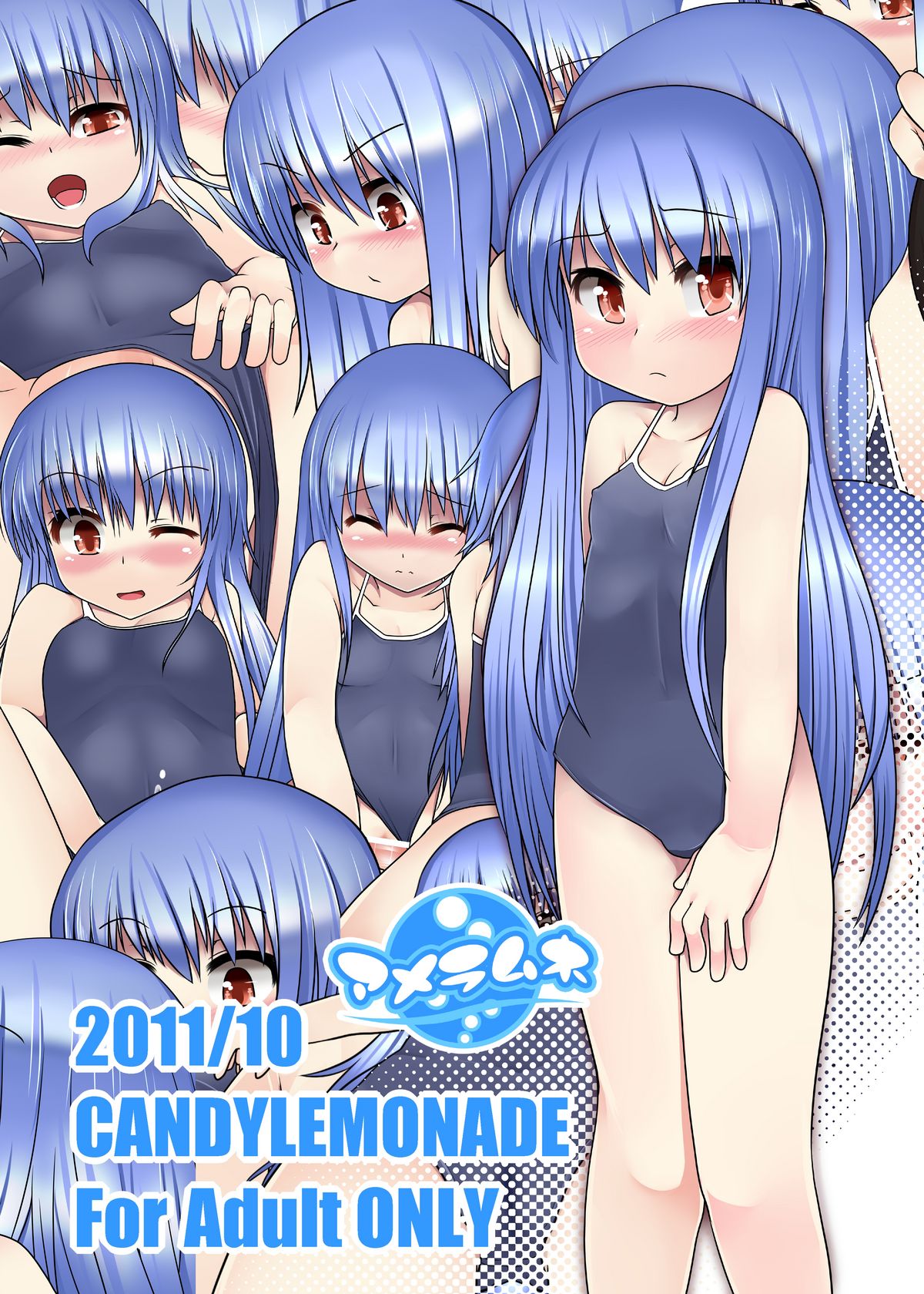 SchMizu Kite mo Yappa Tenko-chan Hinnyuu dakara! - Page 33
