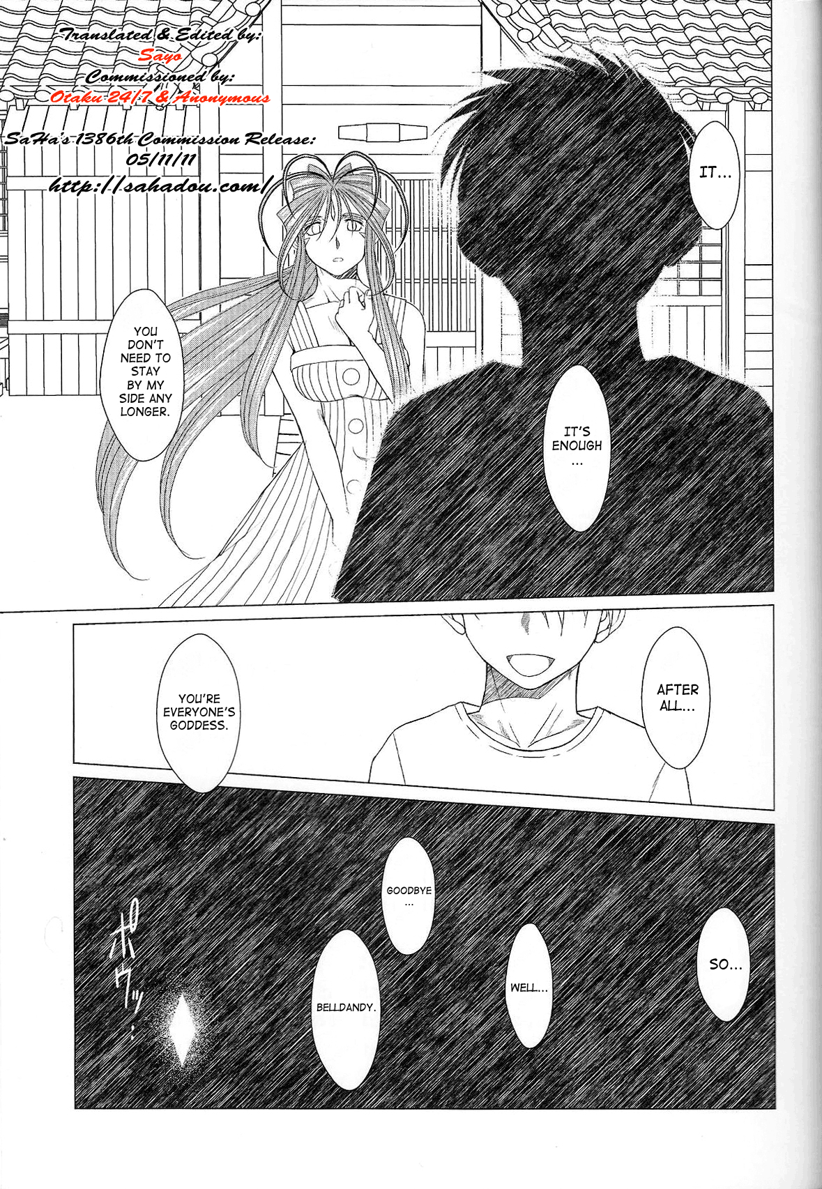 MIDGARD - Page 34