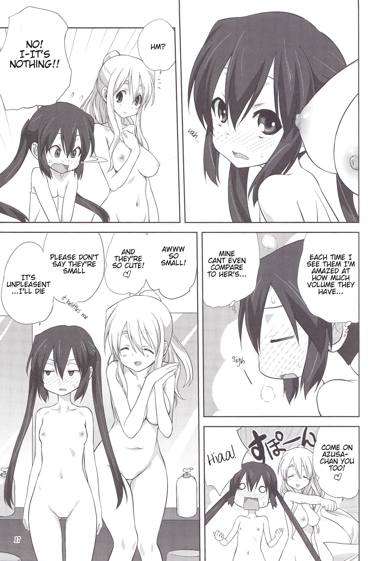 Mugi to Azu Zenpen - Page 16