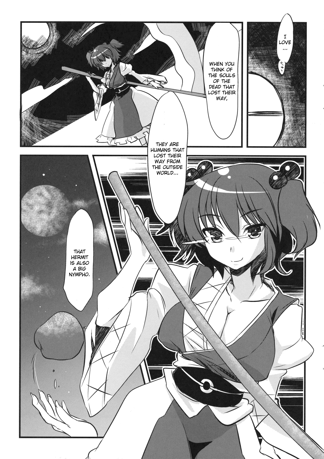Kasenppai! - Page 15