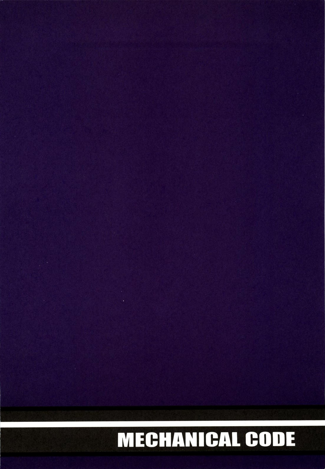 Method to the madness 3 - Page 18