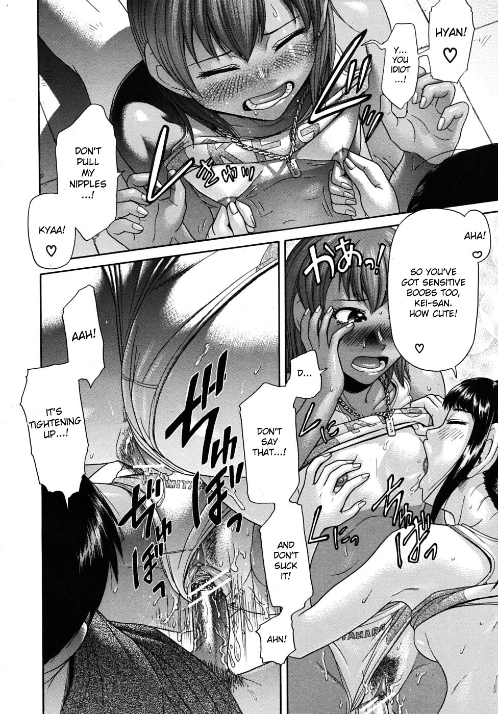 Miya Ogi - Page 30