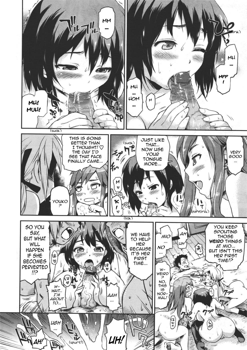 Zettai Kengen Sisters! - Page 14
