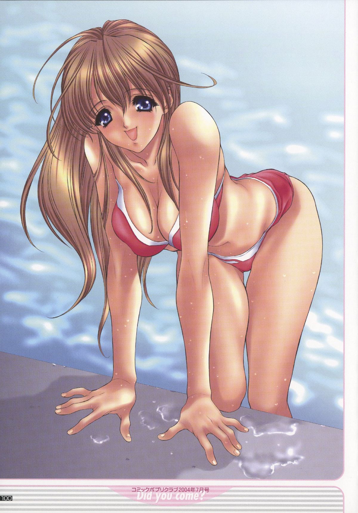 NAS-O illustration works - Page 100