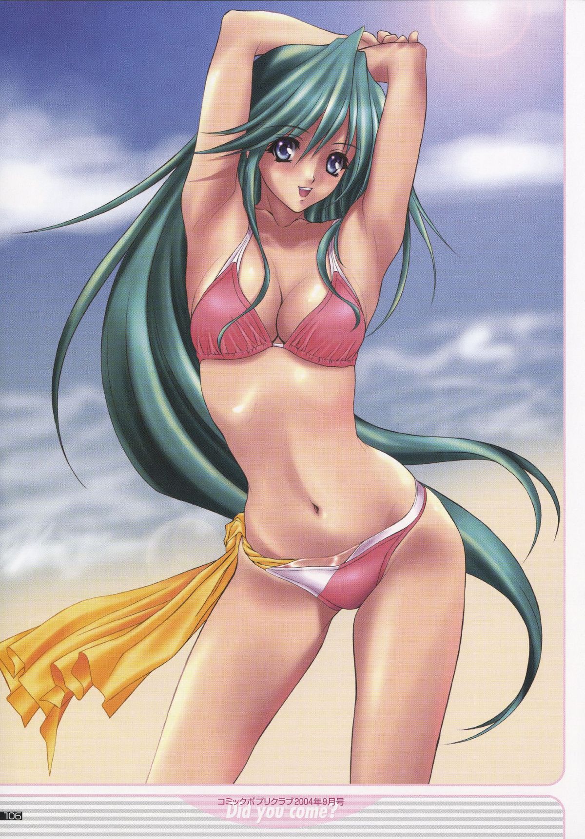 NAS-O illustration works - Page 105