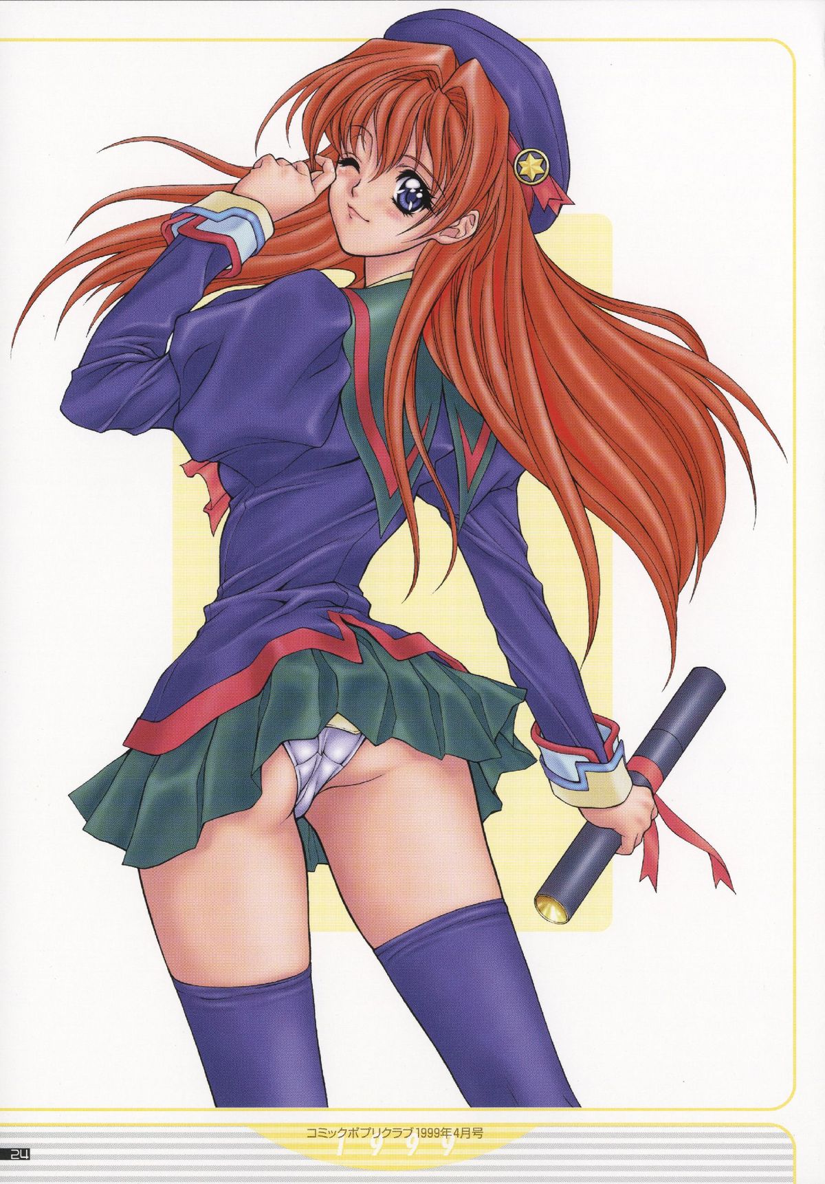 NAS-O illustration works - Page 27