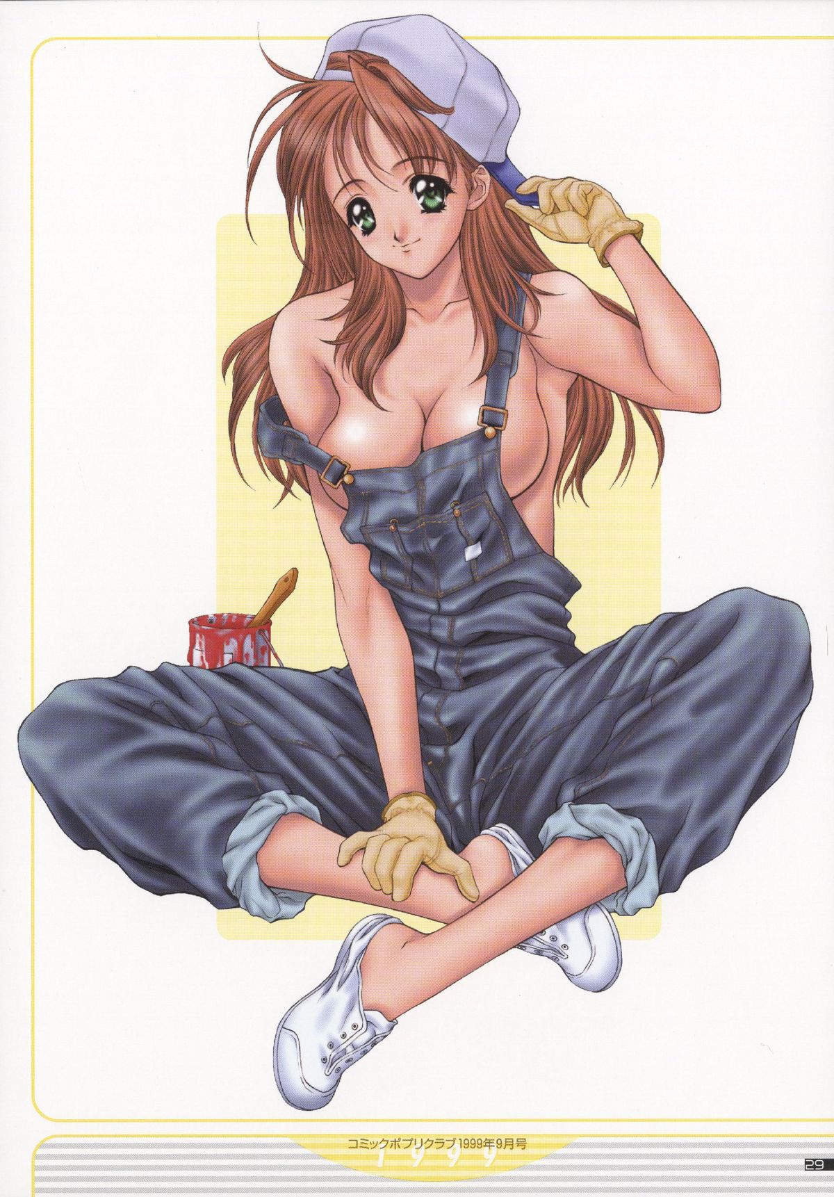 NAS-O illustration works - Page 32