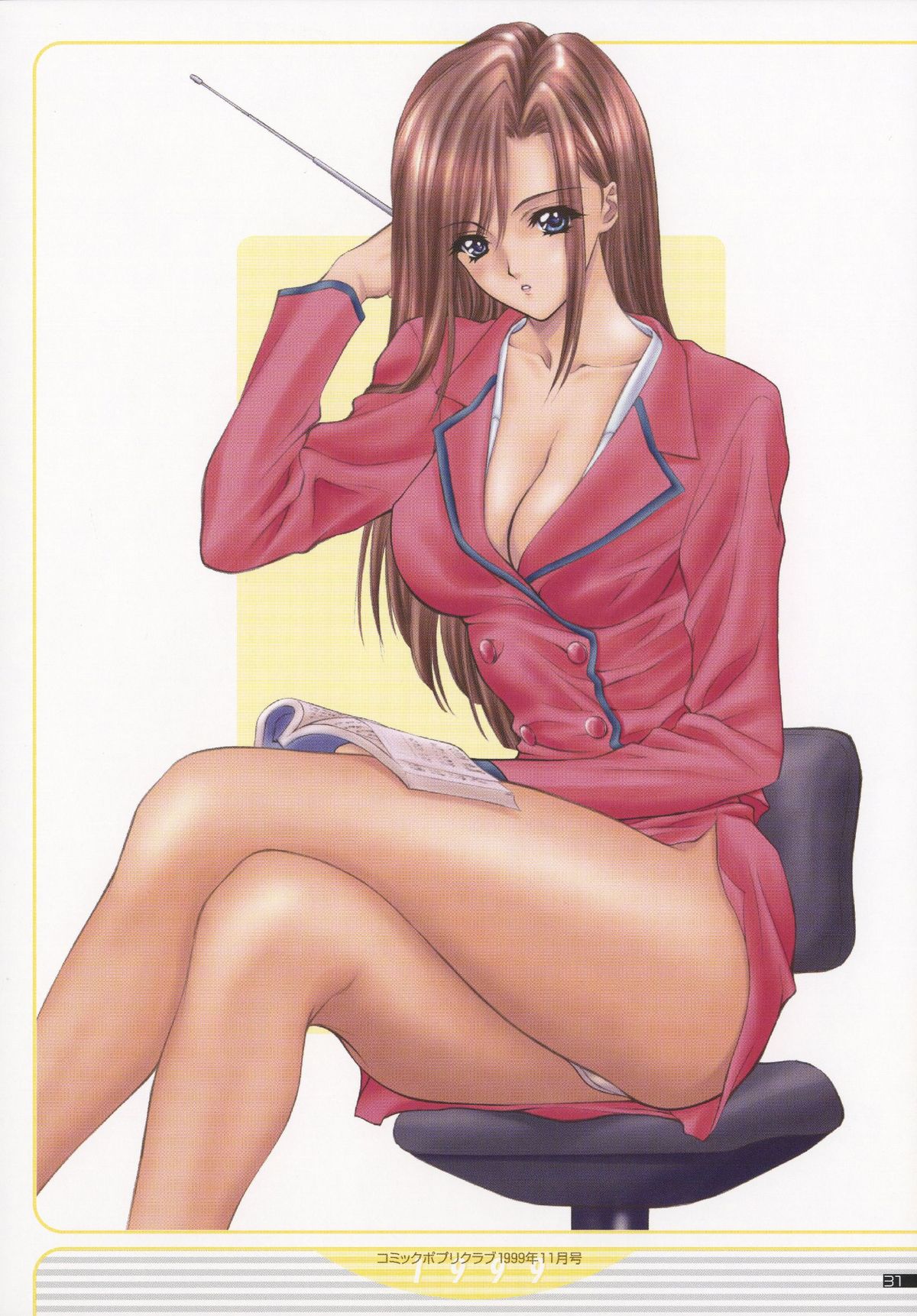NAS-O illustration works - Page 34
