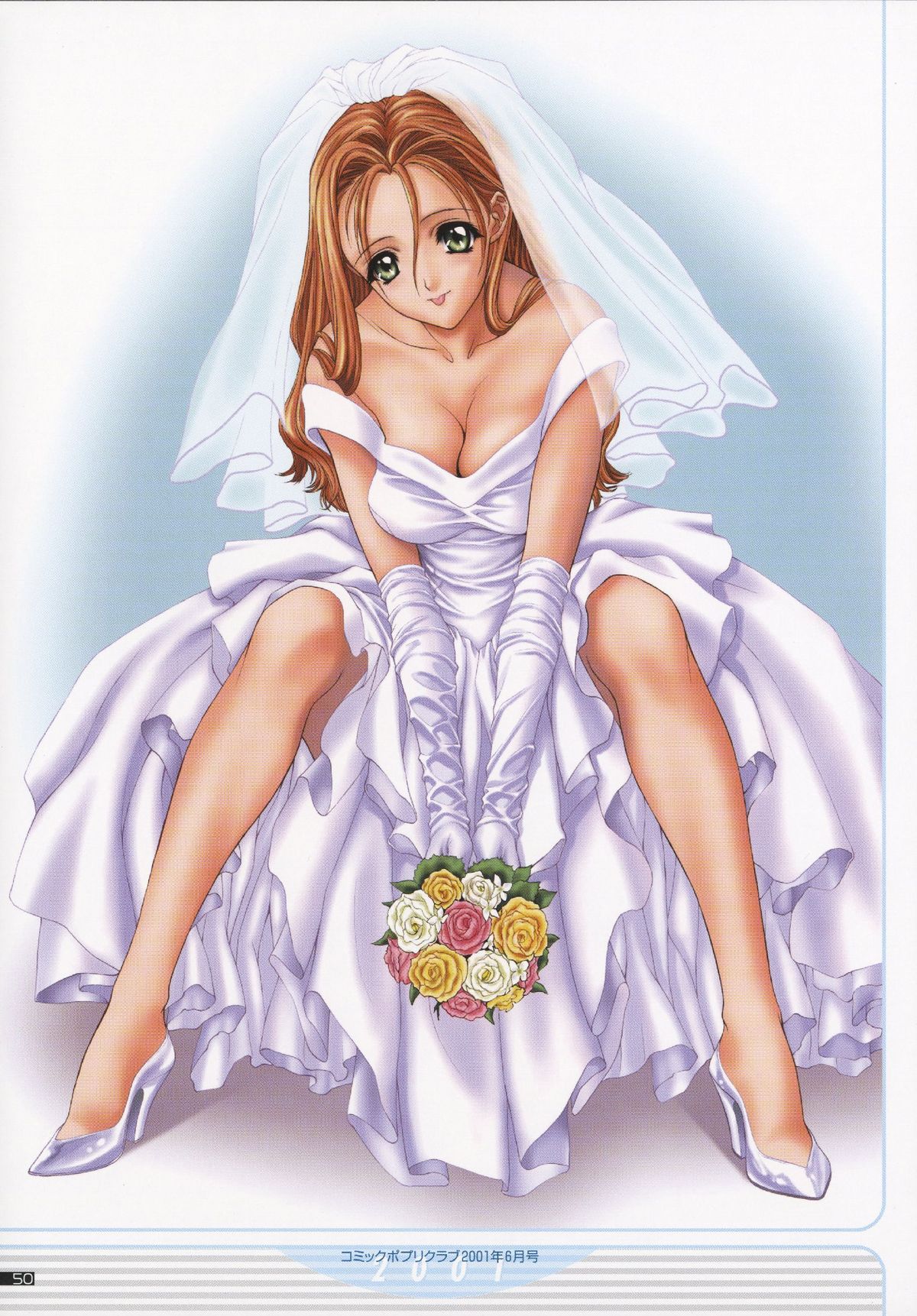 NAS-O illustration works - Page 53