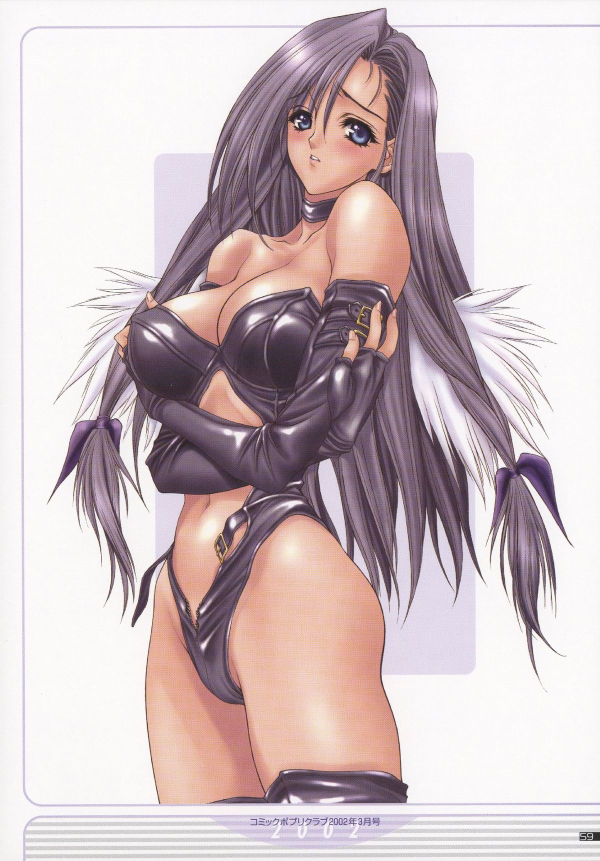 NAS-O illustration works - Page 62