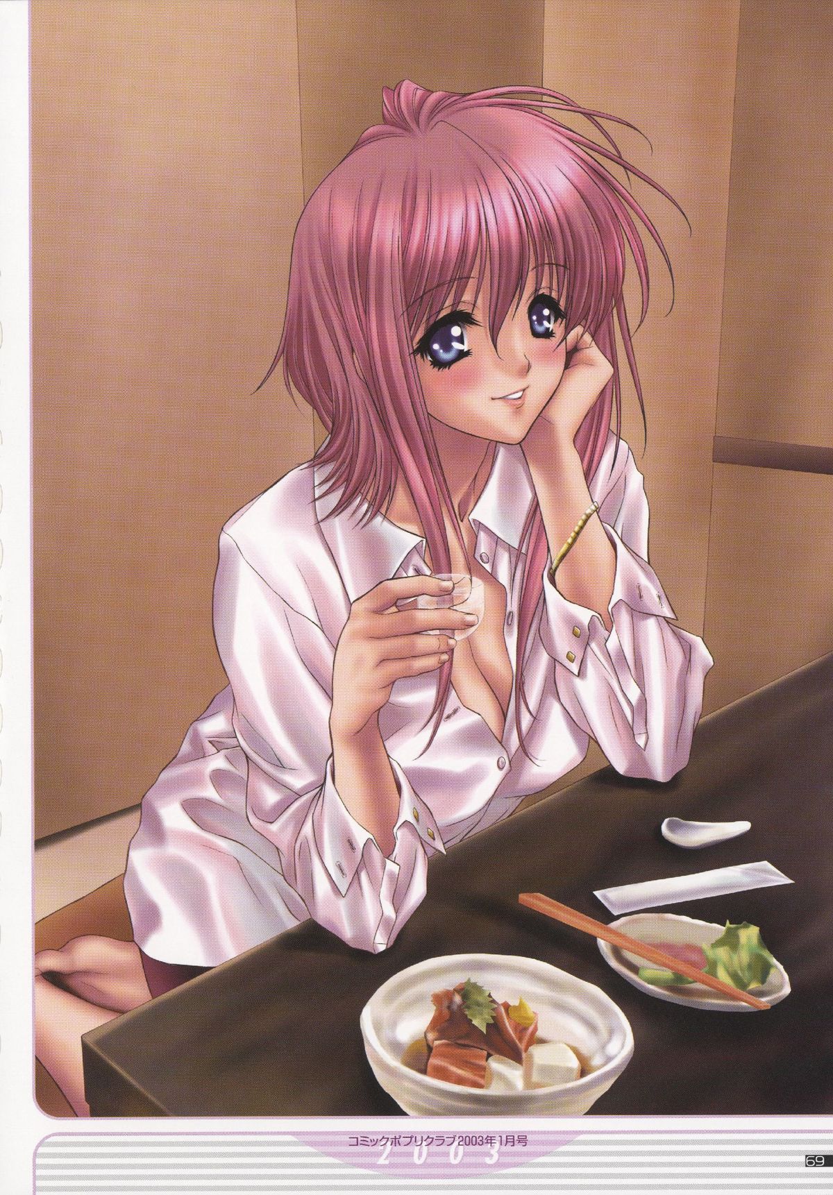NAS-O illustration works - Page 72