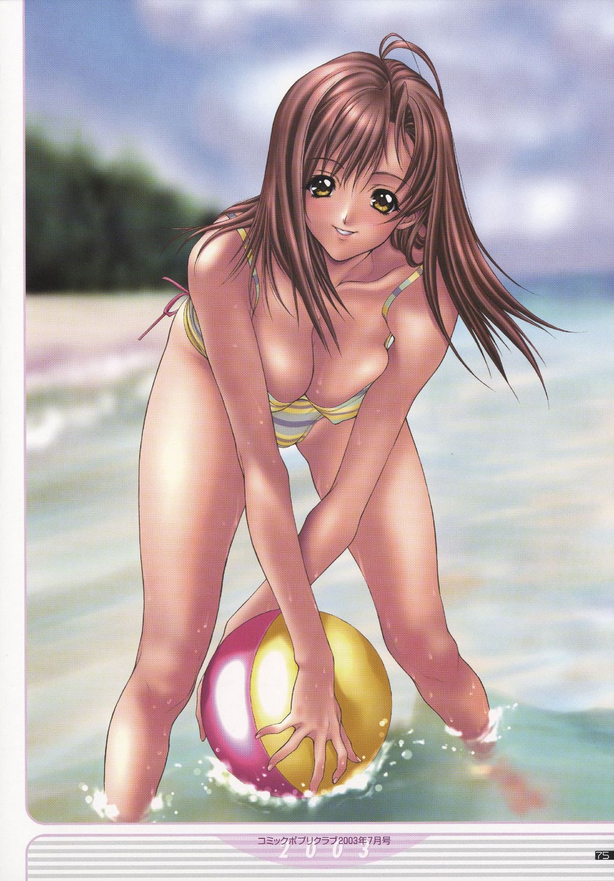 NAS-O illustration works - Page 78