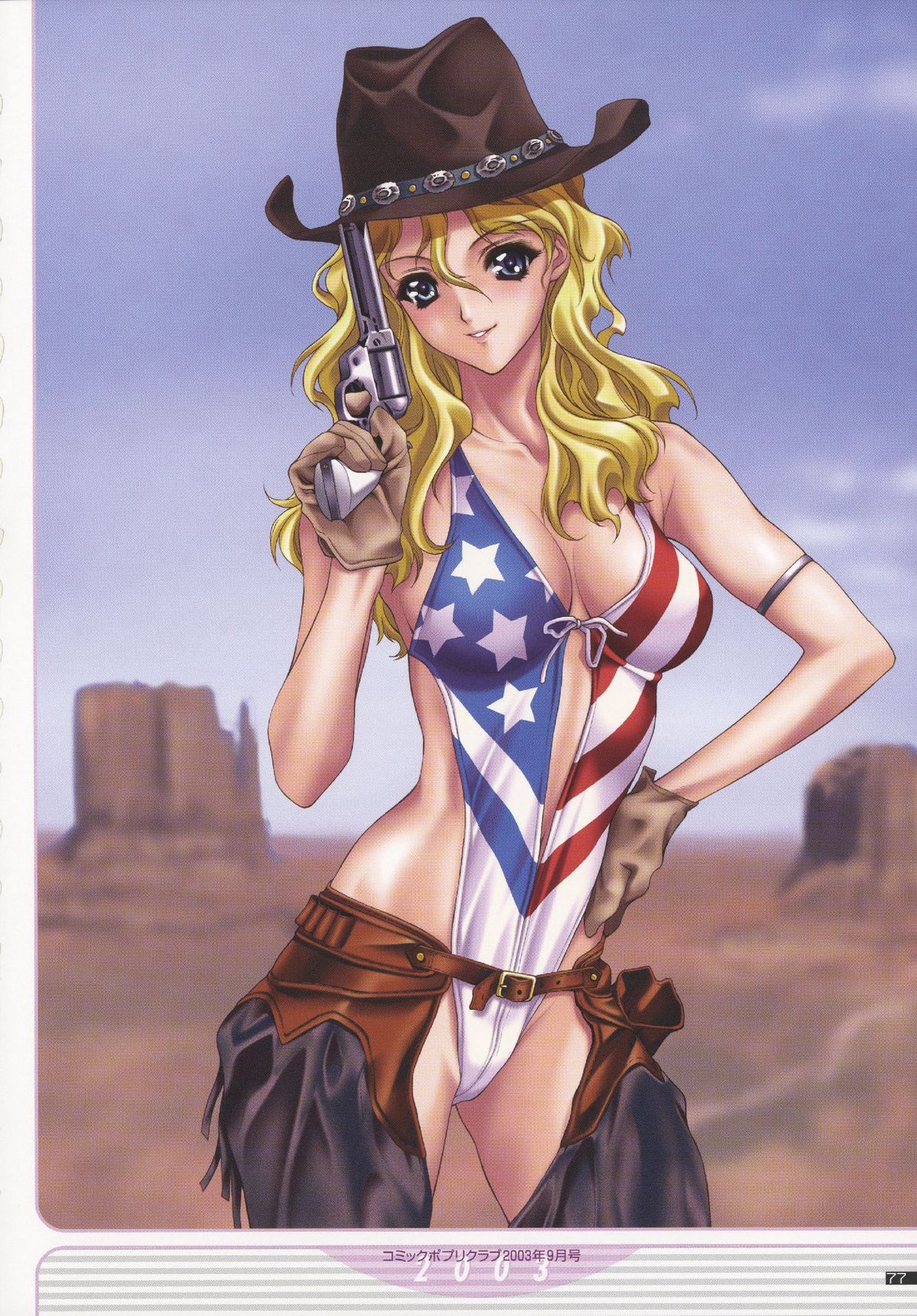 NAS-O illustration works - Page 80