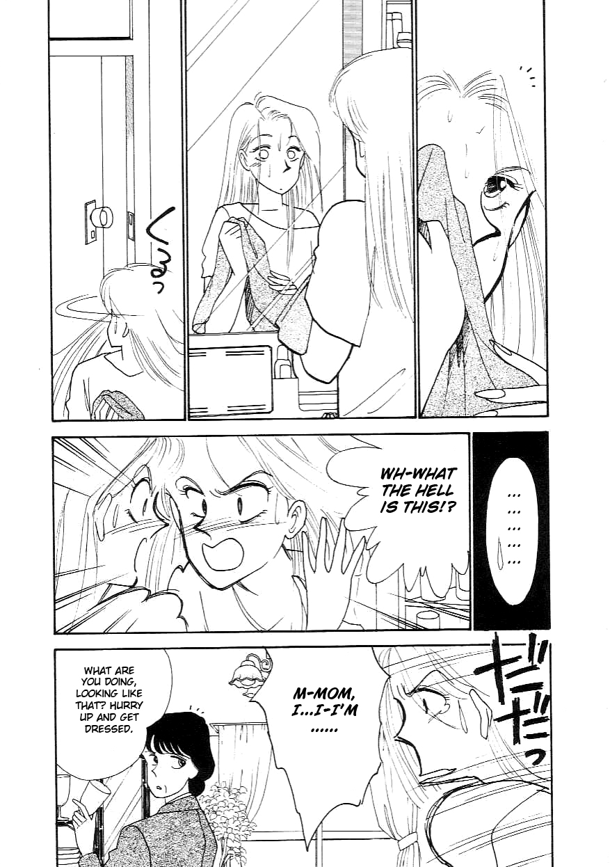 Fake Girl - Page 5