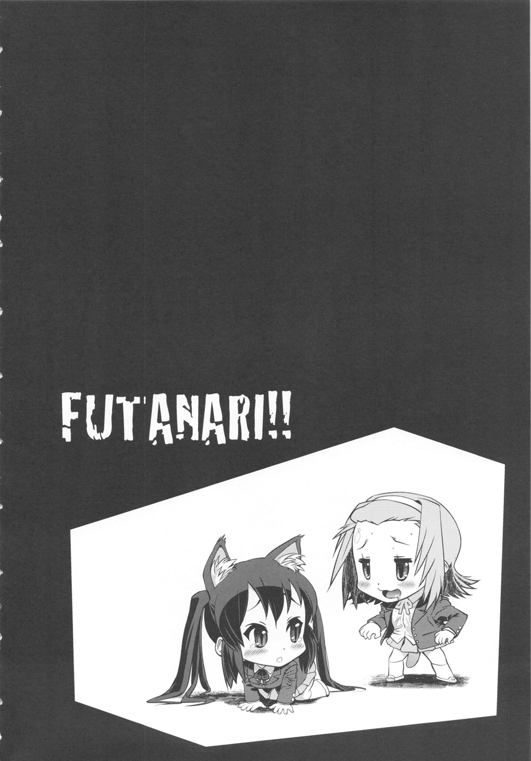 Futanari!! 2 - Page 3