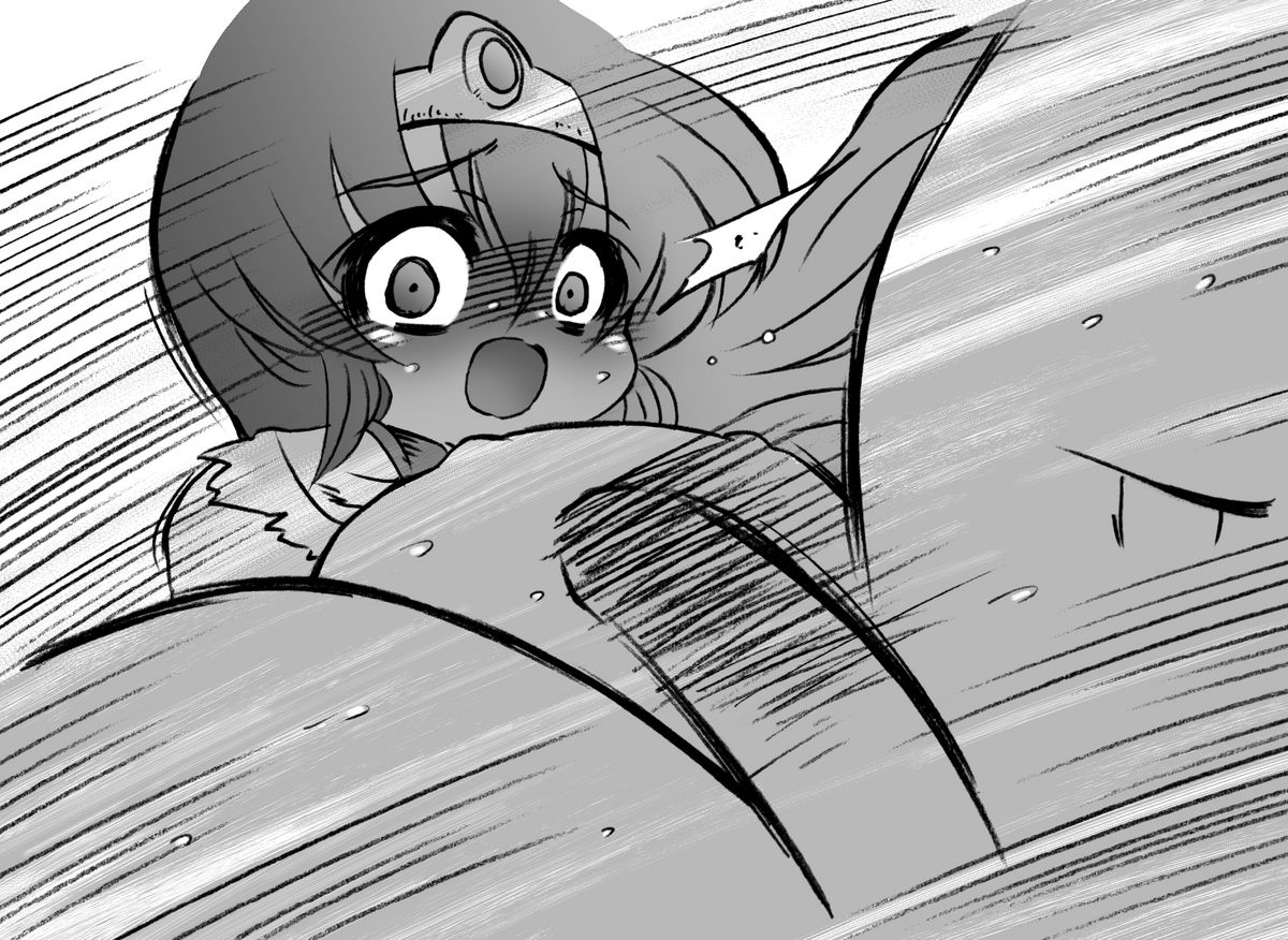 トロあな～武闘家さんの熱烈愛玩調教～プラス - Page 63