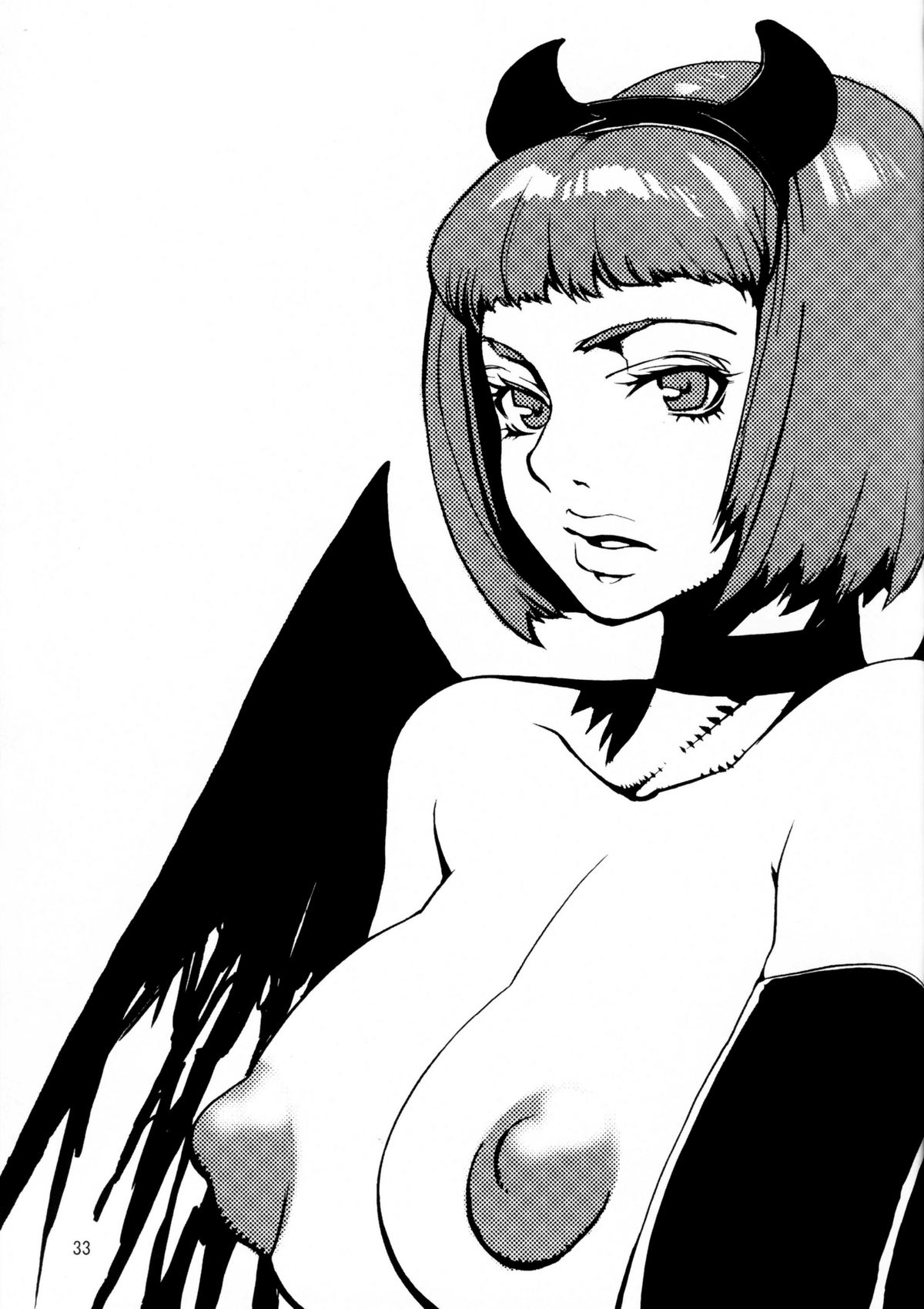 Soushi Hirose - Demon Squeezer - Page 32