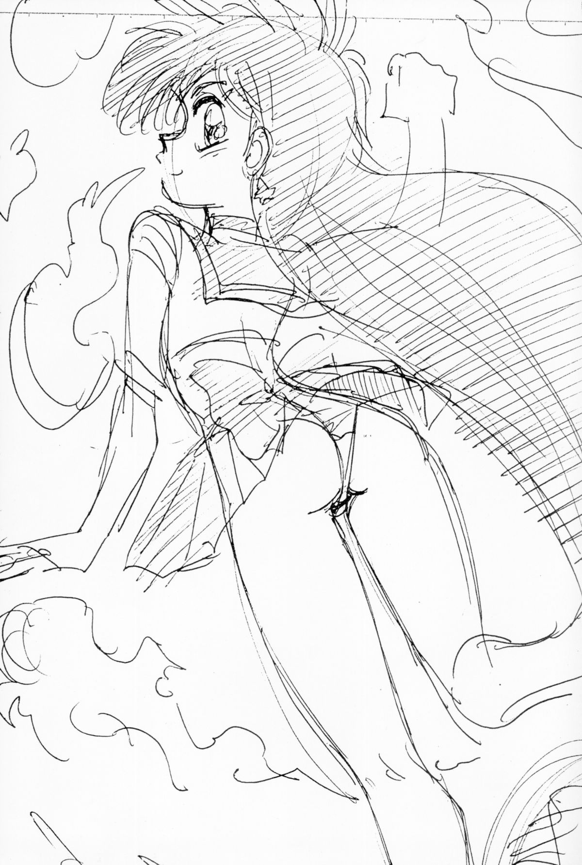 Mantou 5 - Page 29