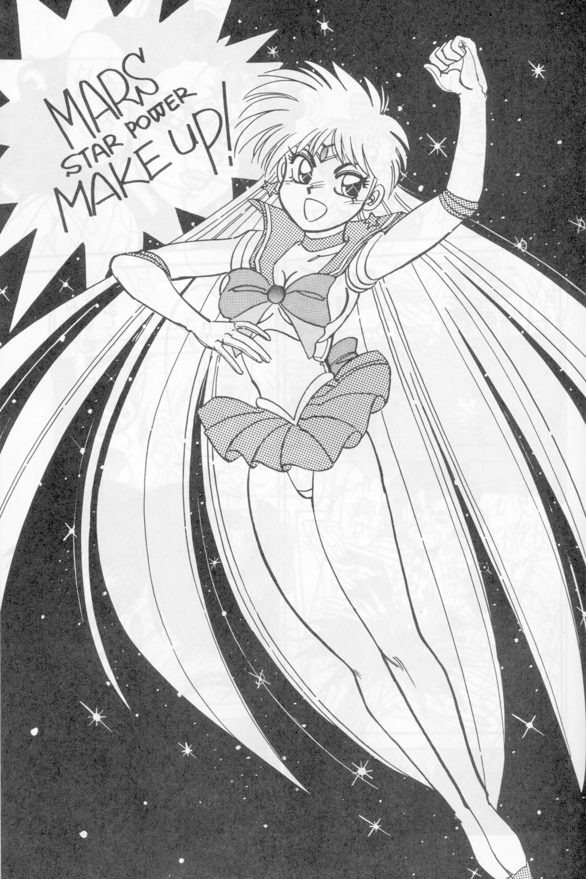 Mantou 5 - Page 9