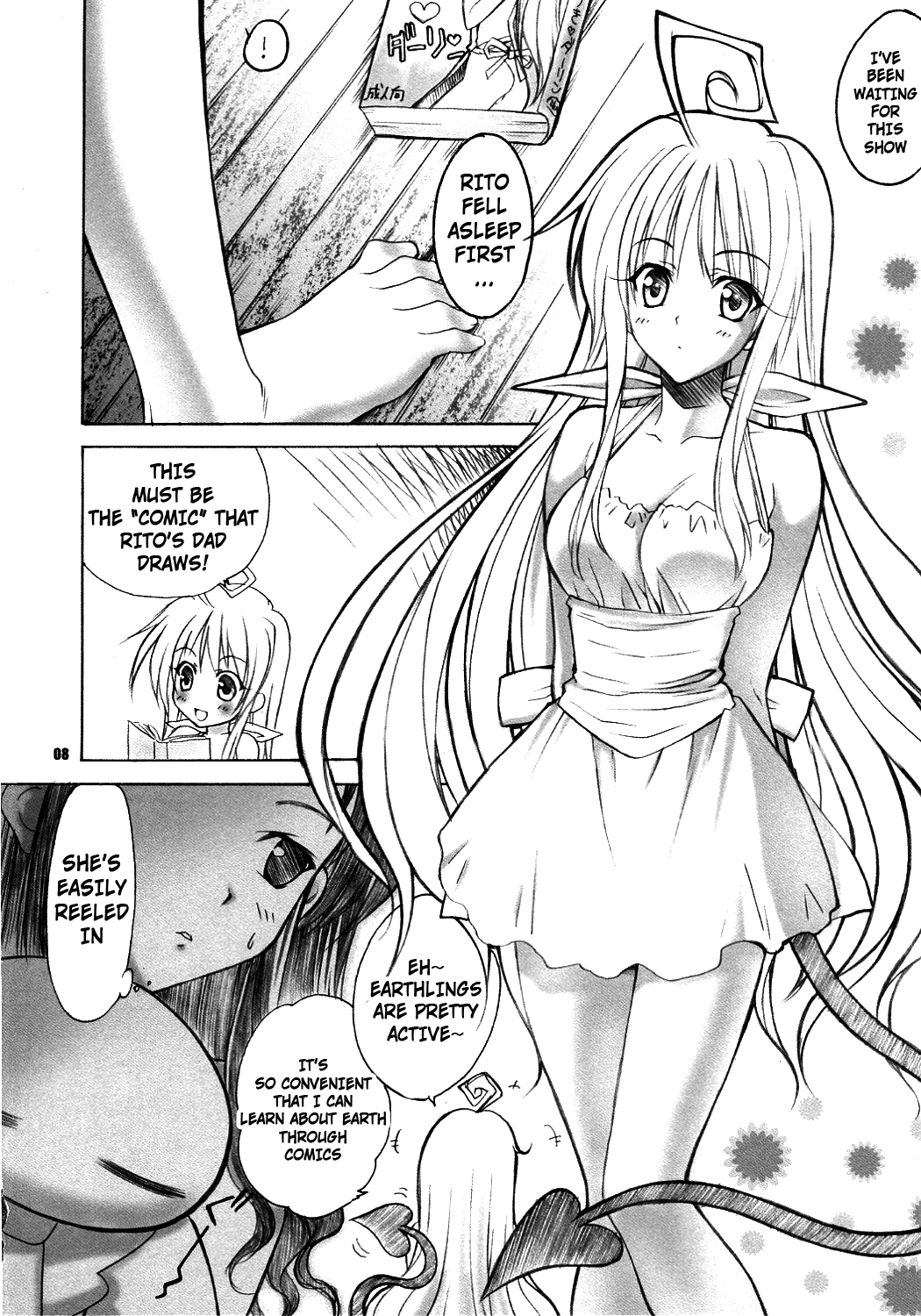 Preview page 8