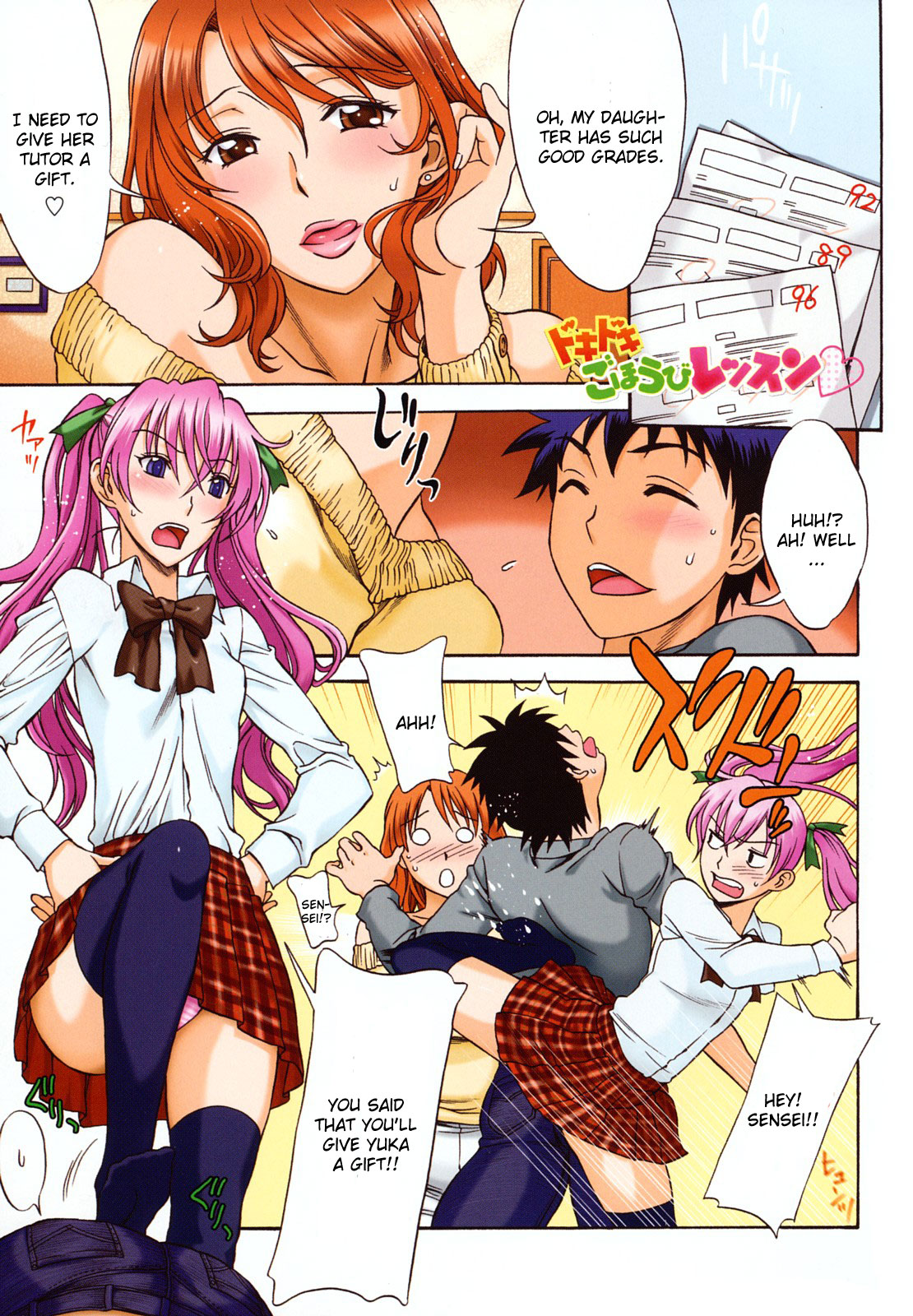Preview page 4