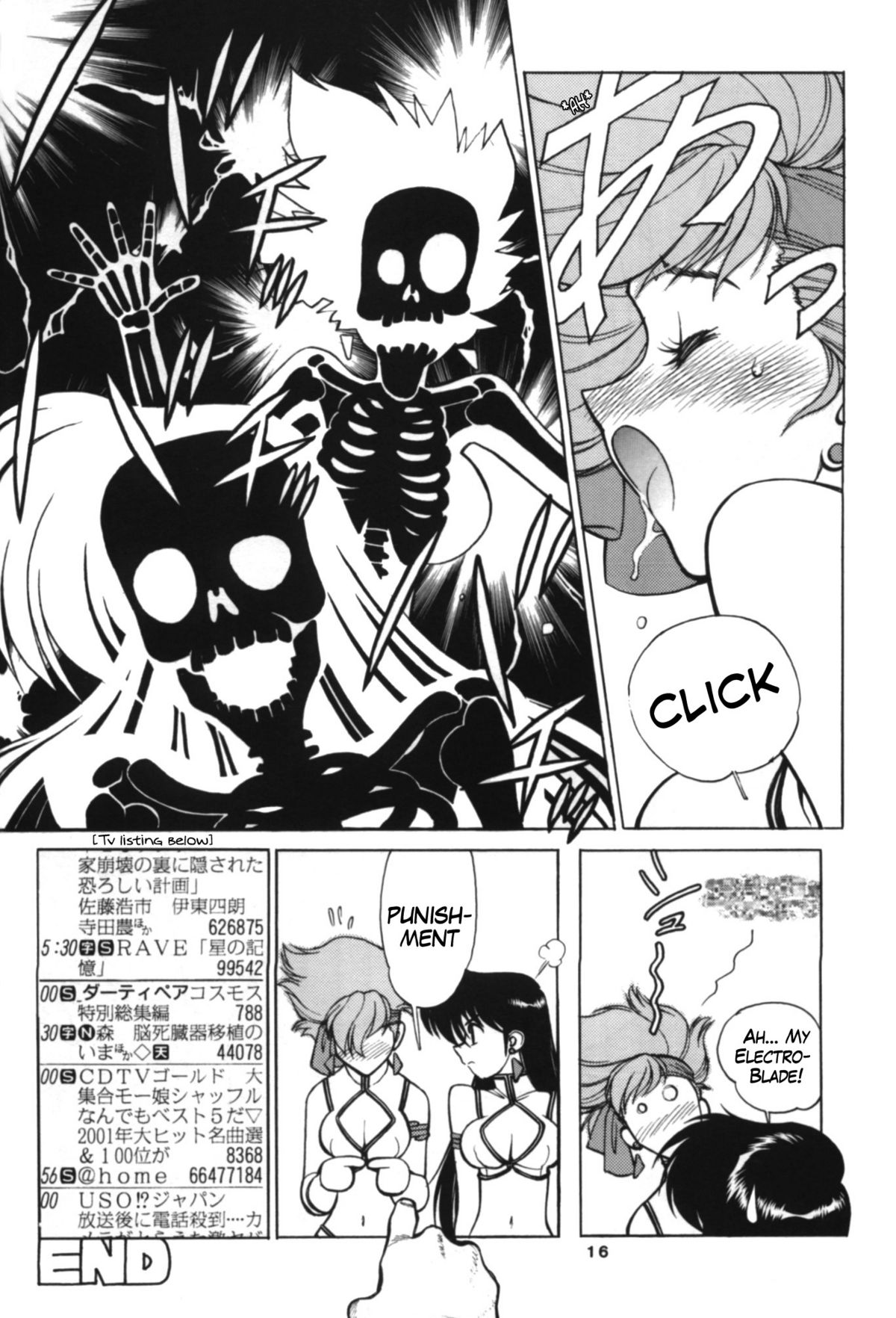 NNDP 3 - Page 16