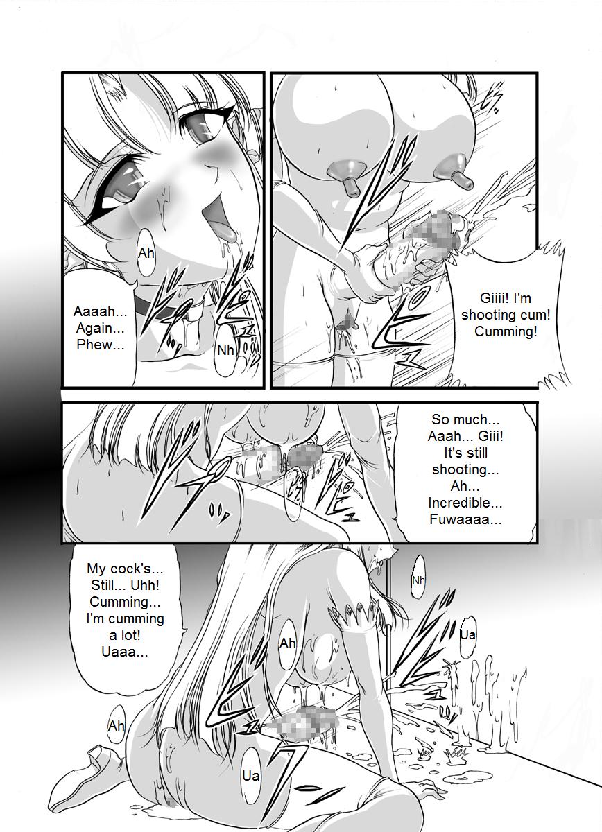 Aidorei  Elf Senki | Record of Slave Elf War - Page 17