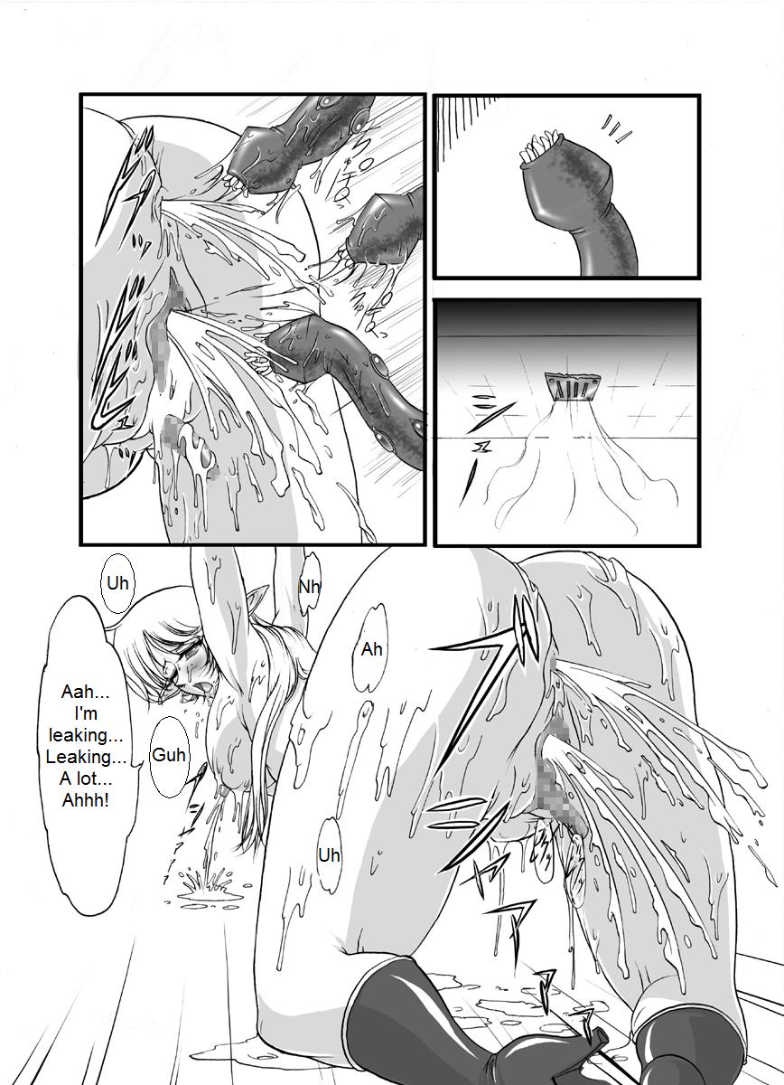 Aidorei  Elf Senki | Record of Slave Elf War - Page 19