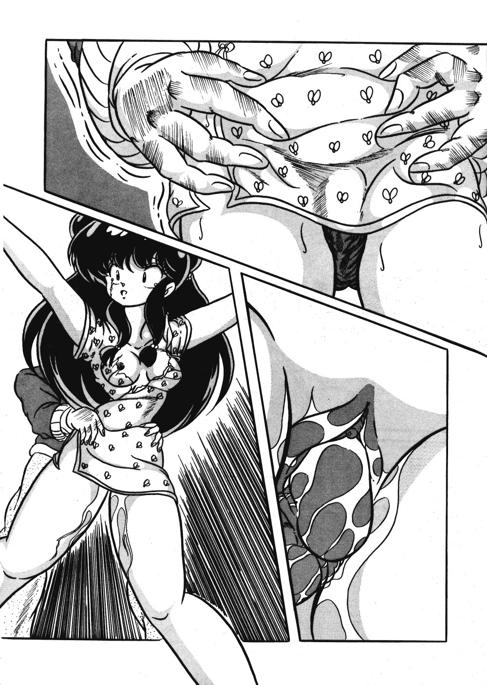 C-COMPANY SPECIAL STAGE 5 - Page 36